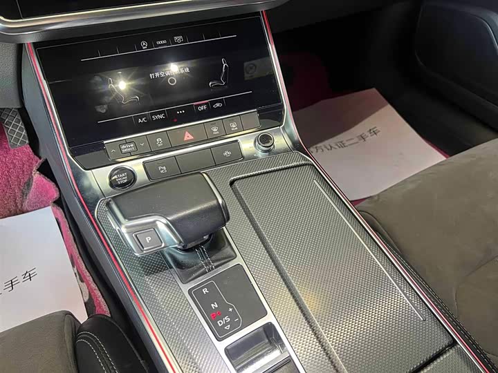 Audi A6L 2020 45 TFSI — фото 11