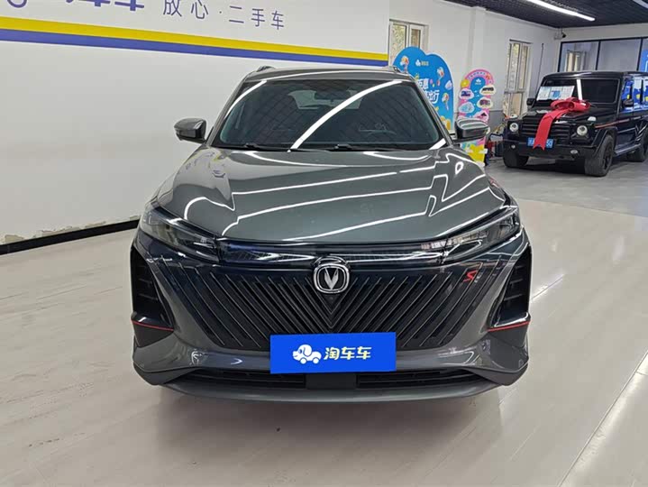 Changan CS75 PLUS 2022 2.0 T ATPremium — фото 2