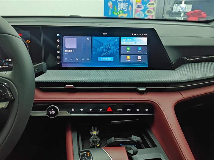 Changan CS75 PLUS 2022 2.0 T ATPremium — фото 13