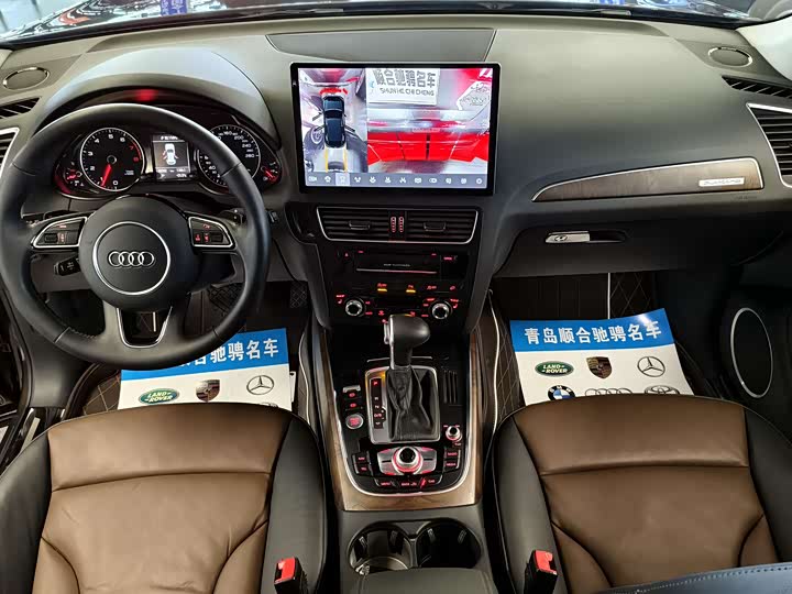 Audi Q5 2016 40 TFSI Comfort — фото 14