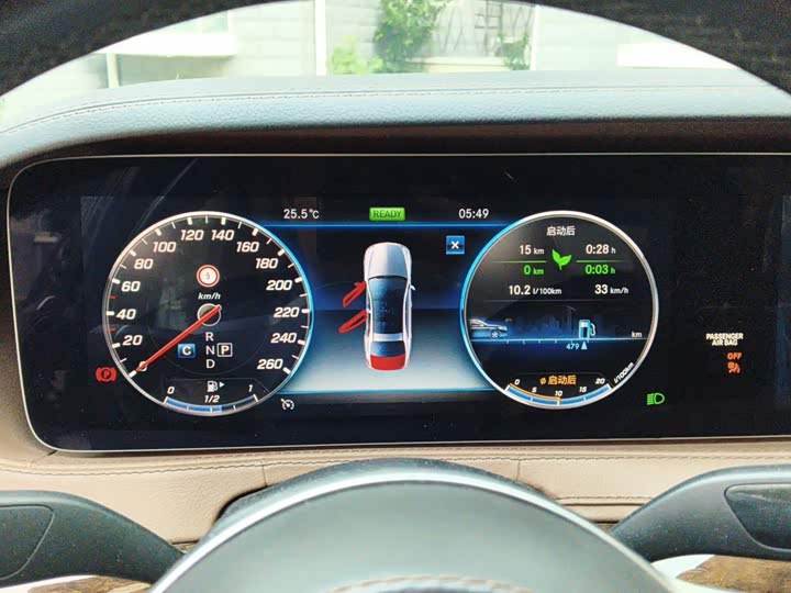 Mercedes-Benz S-Class S 320 L — фото 12