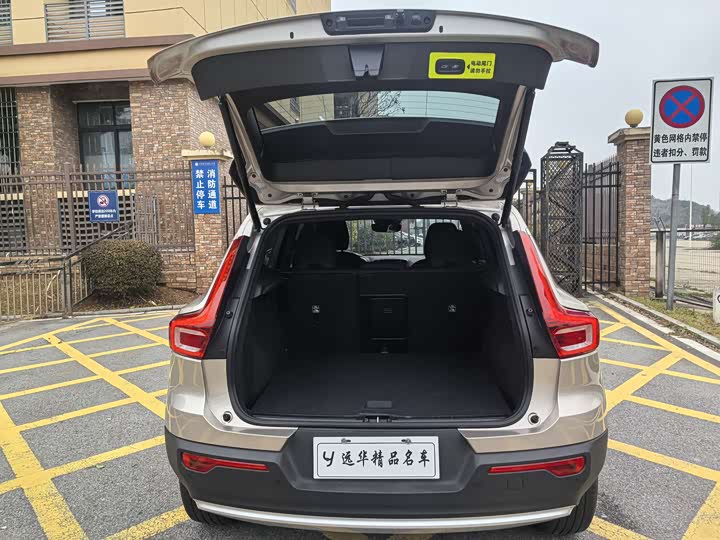 Volvo XC40 2024 B 3 — фото 11