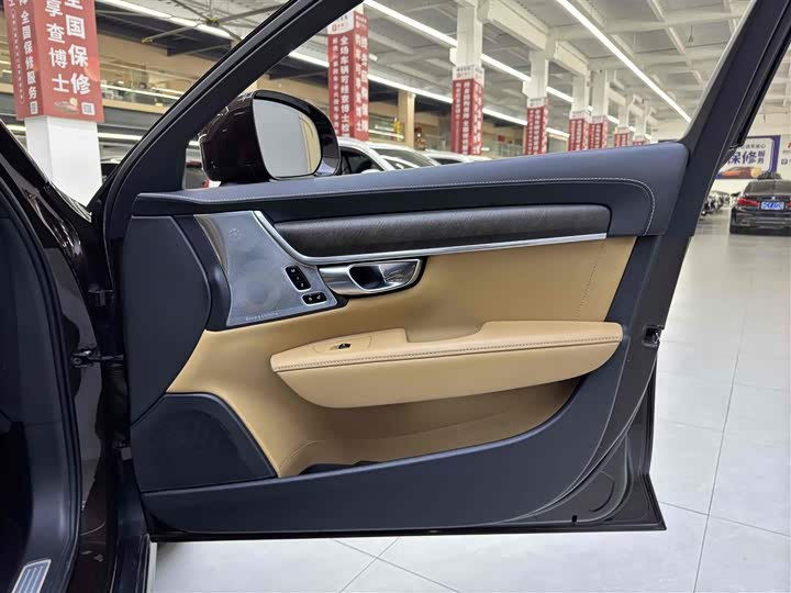 Volvo V90 2019 Cross Country T 5 AWD VI — фото 16