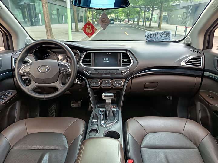 Trumpchi GS4 2017 235 T AT 2 WD — фото 7