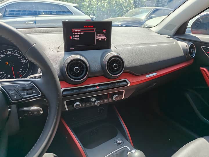 Audi Q2L 2018 35 TFSI VI — фото 6