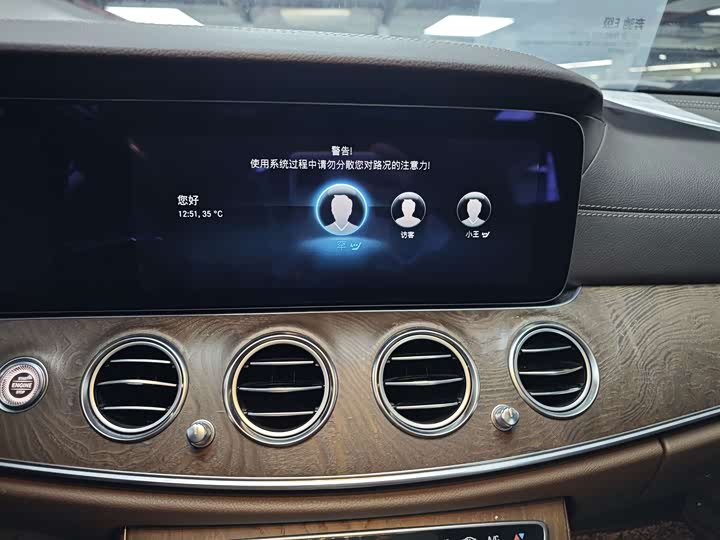 Mercedes-Benz E-Class E 300 L стиль — фото 6
