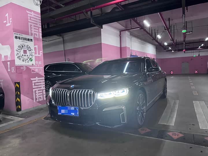 BMW 7-Series 2019 740 Li M