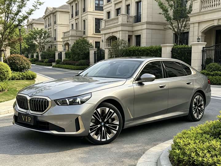 BMW 5-Series 2025 530 Li