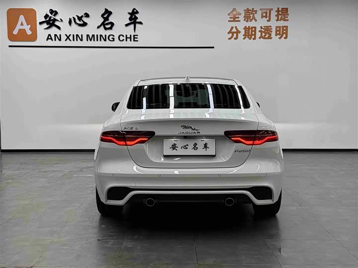 Jaguar XEL 2021 2.0 T 250 PS R-DYNAMIC S — фото 4
