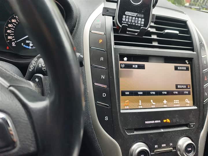 Lincoln MKC 2017 2.0 T 4 WD — фото 7