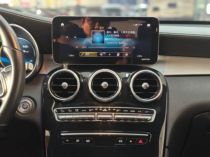 Mercedes-Benz GLC 2020 GLC 260 4 MATIC SUV — фото 14
