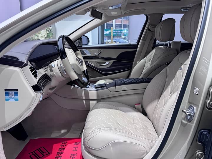 Maybach S-Class 2020 S 680 — фото 15