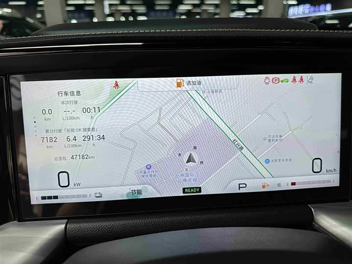 Trumpchi GS8 2022 2.0 TM 2 WD ( ) — фото 9