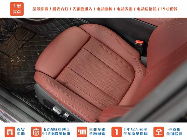 BMW 4-Series 2022 425i Gran Coupe M — фото 18