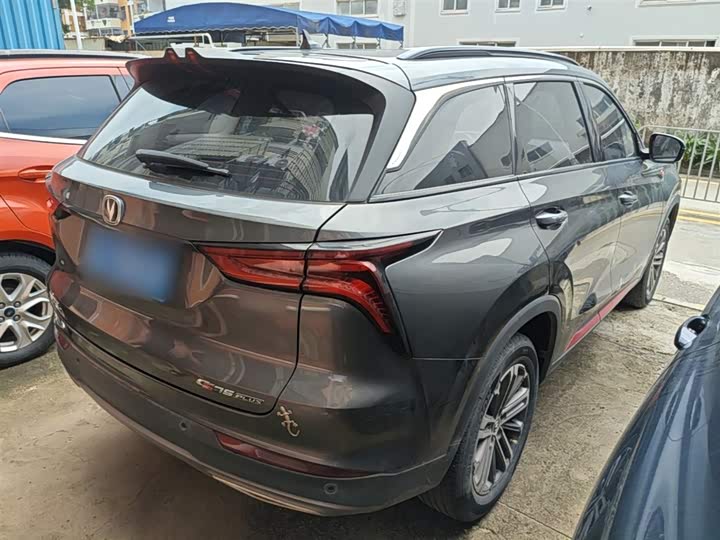 Changan CS75 PLUS 2021 1.5 T ATLuxury — фото 7