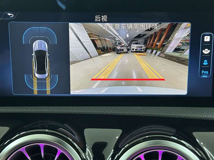 Mercedes-Benz A-Class 2024 A 200 L — фото 16
