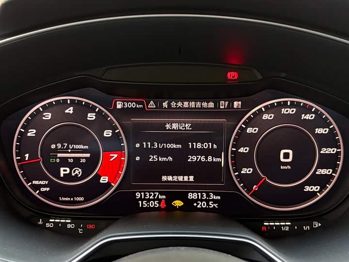 Audi TT 2017 TT Coupe 45 TFSI — фото 16