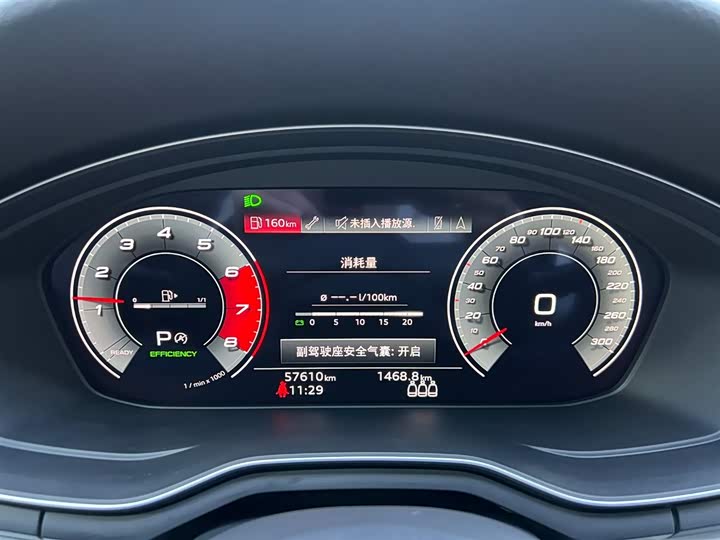Audi A4L 2020 40 TFSI — фото 11