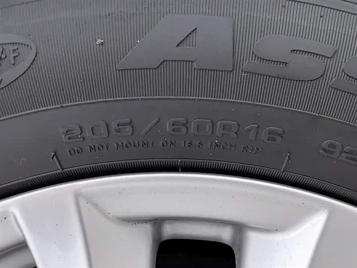 Mazda 3 2014 1.5 L MTComfort — фото 24