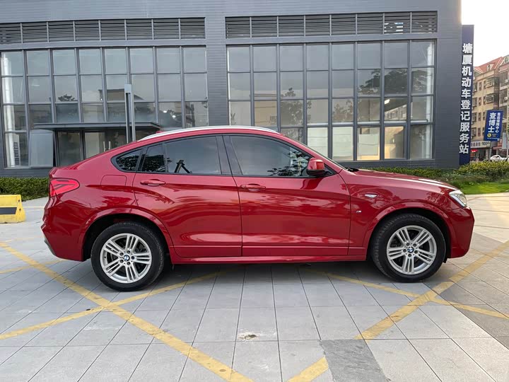 BMW X4 2016 x Drive 20i MSport — фото 8