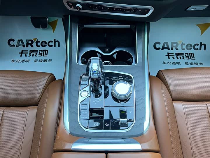BMW X7 2022 x Drive 40i M — фото 16
