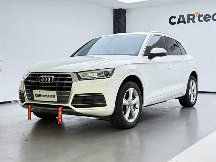 Audi Q5L 2020 40 TFSI — фото 1