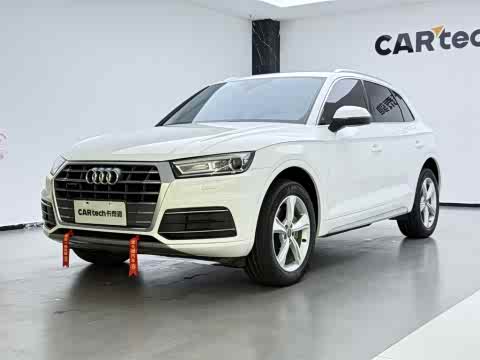 Audi Q5L 2020 40 TFSI — фото 29