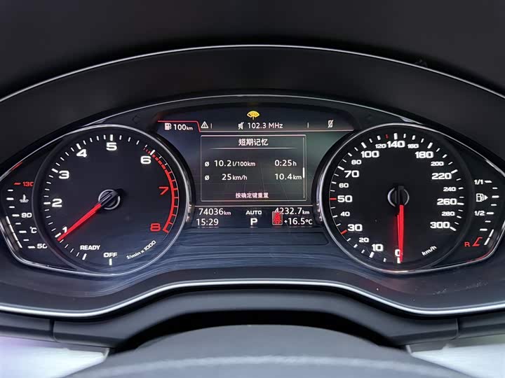 Audi Q5L 2020 40 TFSI — фото 16