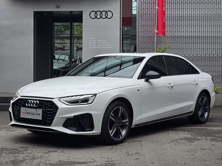 Audi A4L 2023 40 TFSI — фото 1