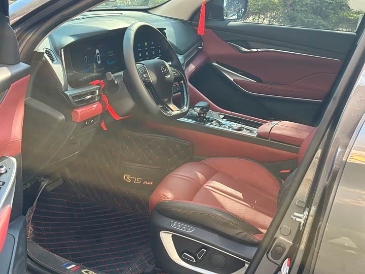 Changan CS75 PLUS 2021 2.0 T ATFlagship — фото 7