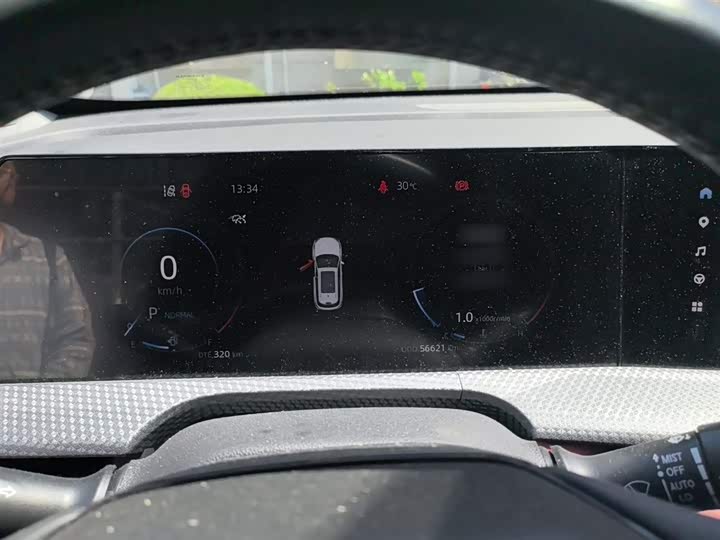 Changan CS75 PLUS 2022 1.5 T ATPremium — фото 4