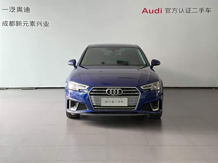 Audi A4L 2019 40 TFSI VI — фото 2
