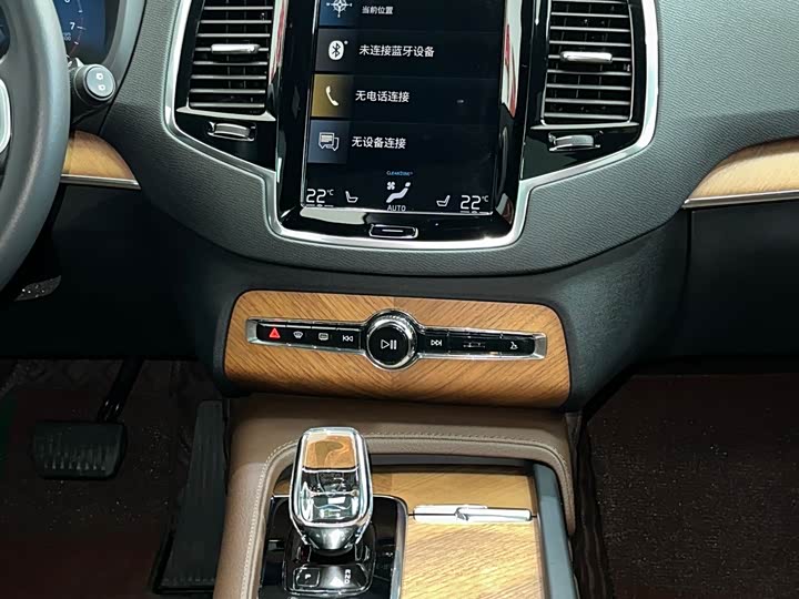 Volvo XC90 2022 B 6 7 — фото 16