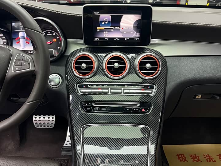Mercedes-Benz GLC 2018 GLC 200 4 MATIC — фото 28