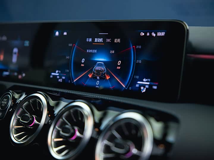 Mercedes-Benz A-Class AMG 2024 AMG A 45 S 4 MATIC+ — фото 15