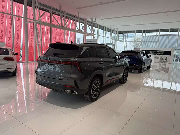 Changan CS75 PLUS 2023 1.5 T ATElite — фото 15
