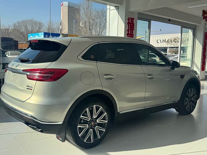 Hongqi HS5 2022 2.0 T 4 WD — фото 4