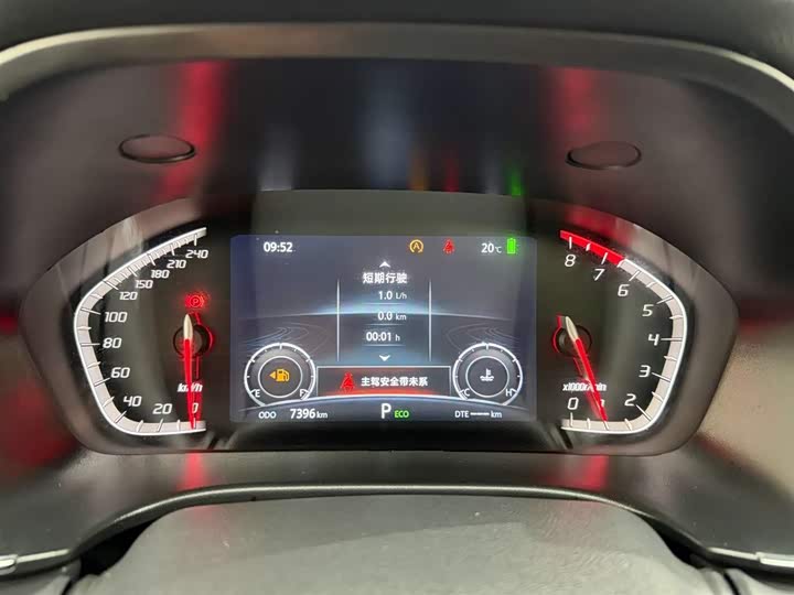 Changan CS75 2022 1.5 T DCTPremium — фото 22