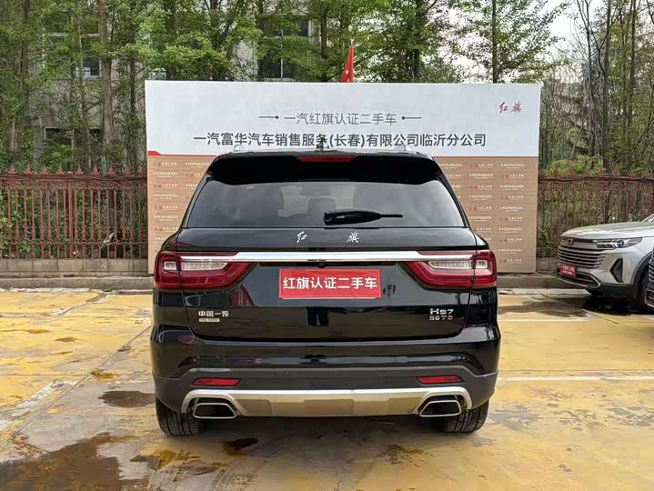 Hongqi HS7 2022 3.0 T AT 4 WD — фото 16