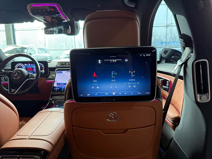 Maybach S-Class 2024 S 480 4 MATIC — фото 20