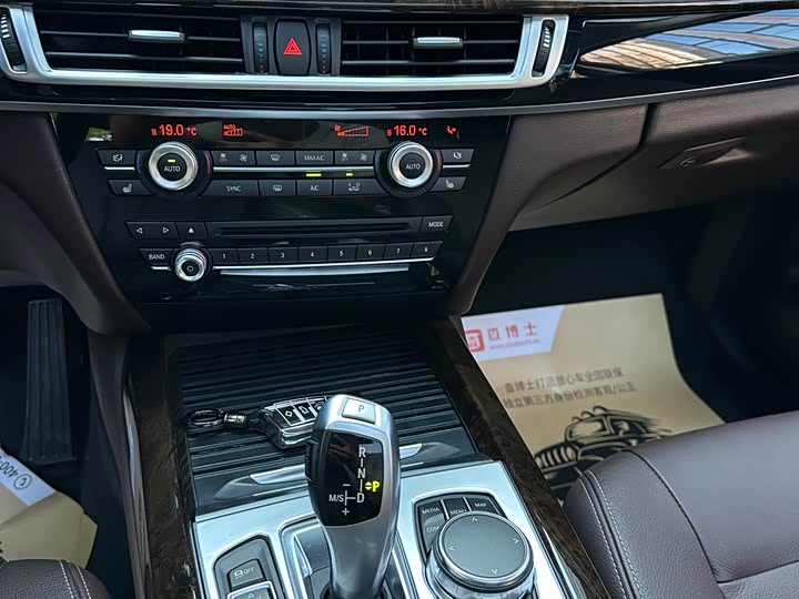 BMW X5 2017 x Drive 35i — фото 10