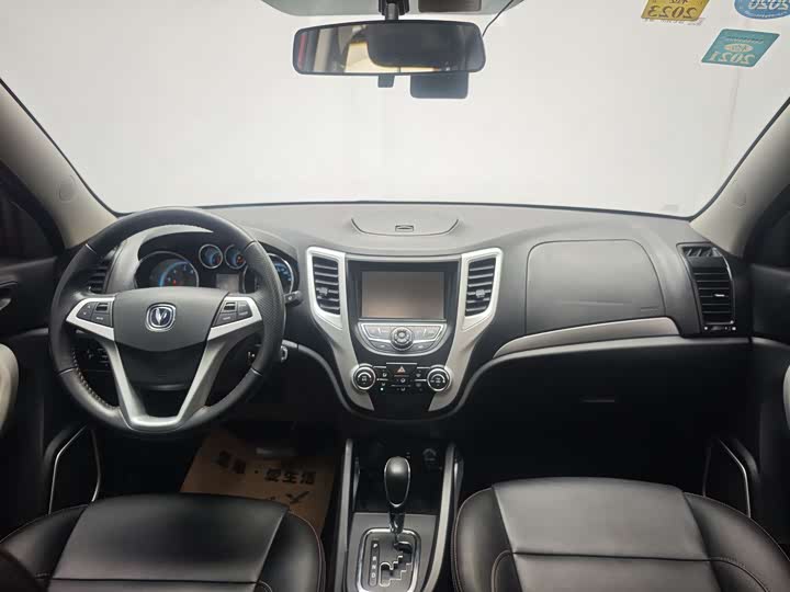 Changan CS35 2015 1.6 L ATLuxury IV — фото 13