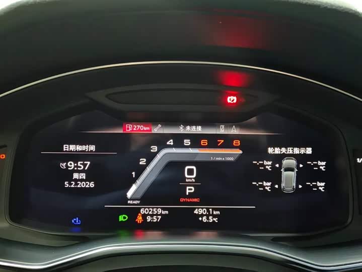 Audi A6 2022 allroad quattro 55 TFSI — фото 9