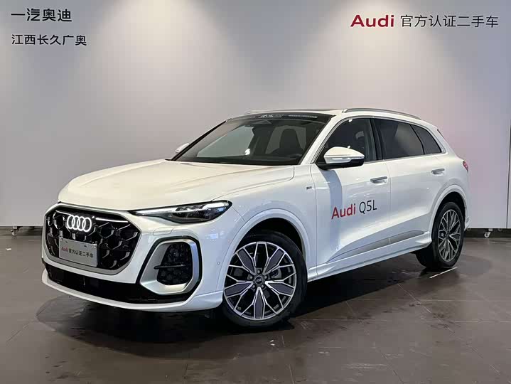 Audi Q5L 2026 2.0 T