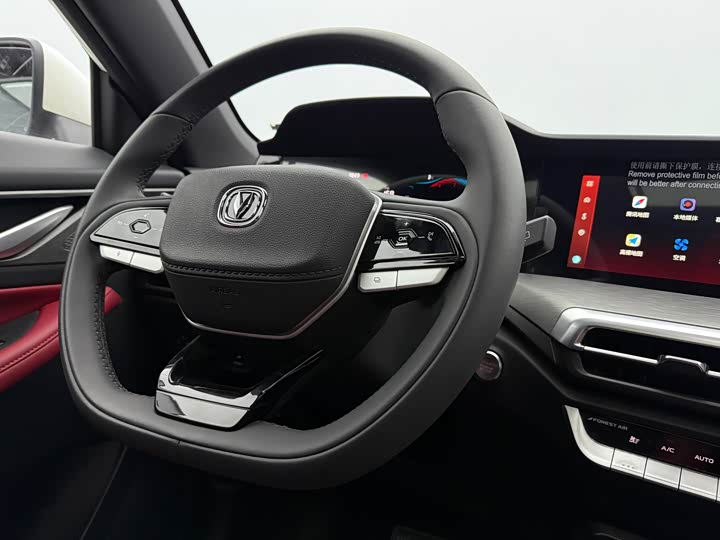 Changan CS35 PLUS 2023 1.4 T DCTLuxury — фото 14