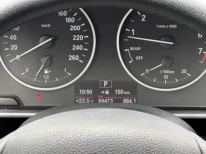 BMW 1-Series 2016 120i — фото 14