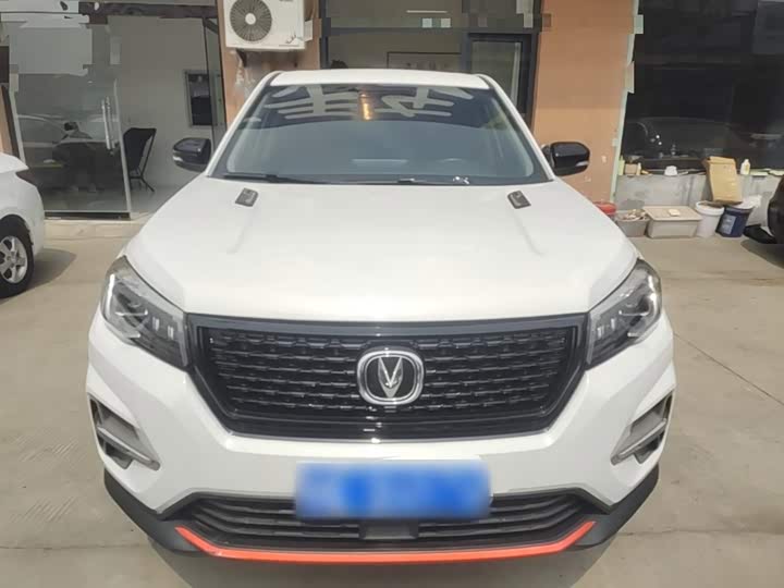 Changan CS75 2021 280 T MTElite — фото 3