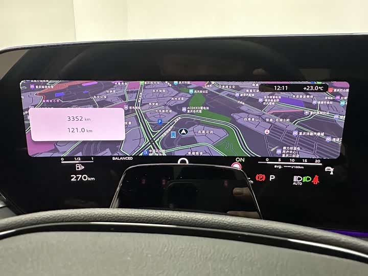 Audi A5L 2026 2.0 T Plus — фото 10