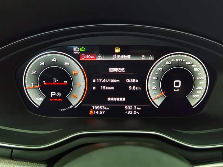 Audi A5 2024 Sportback 40 TFSI — фото 14