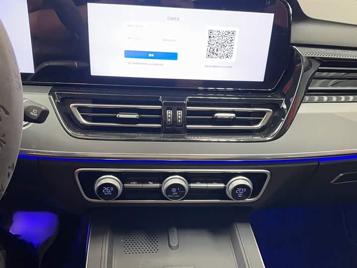 Hongqi HS5 2023 2.0 T Pro — фото 8